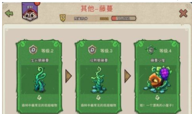 幻兽爱合成怎么玩？