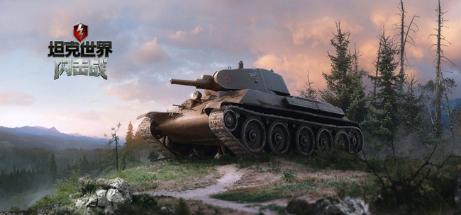 坦克世界闪击战m6a2e1值得买吗？