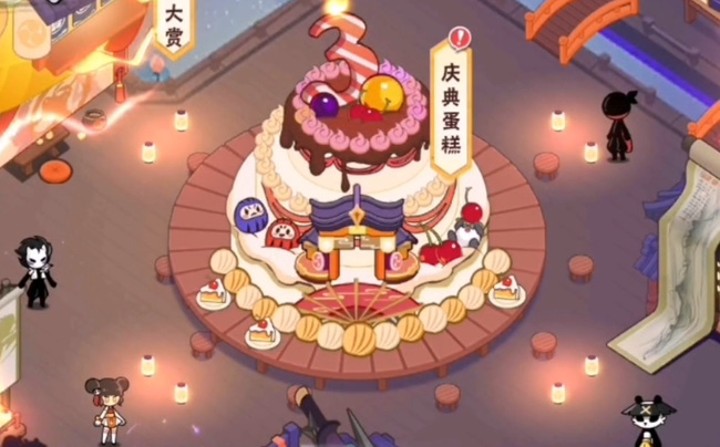 忍者必须死3蛋糕能提供多少经验？