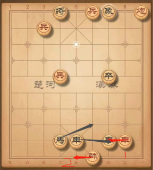 天天象棋249关怎么过图解法？