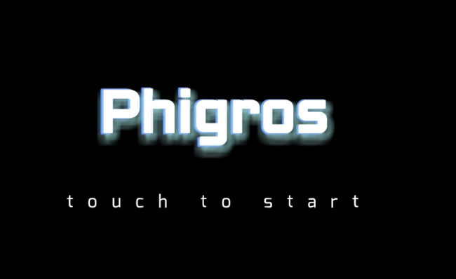 phigros是什么游戏？