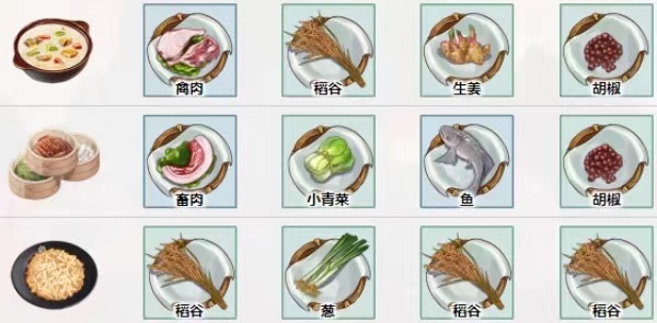 砂锅鱼头豆腐怎么做？