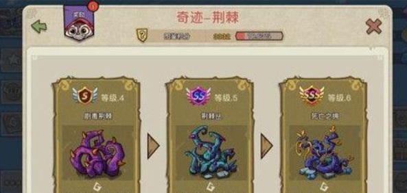 幻兽爱合成怎么更新？