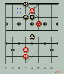 天天象棋253期残局破解方法是什么？