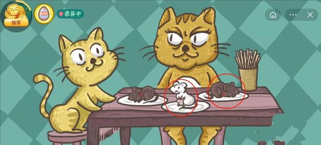 老铁扎心了攻略小猫吃饼干是什么？
