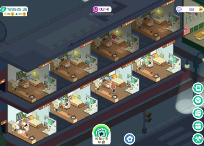房东模拟器怎么把小摊位变成大摊位？