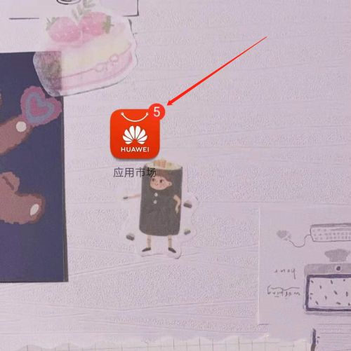 逃跑吧少年体验服怎么下载？