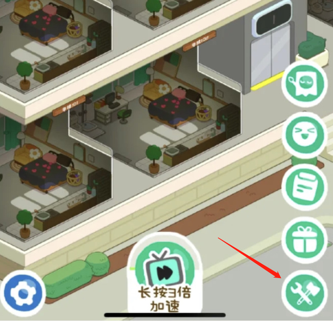 房东模拟器二期公寓怎样才能玩？