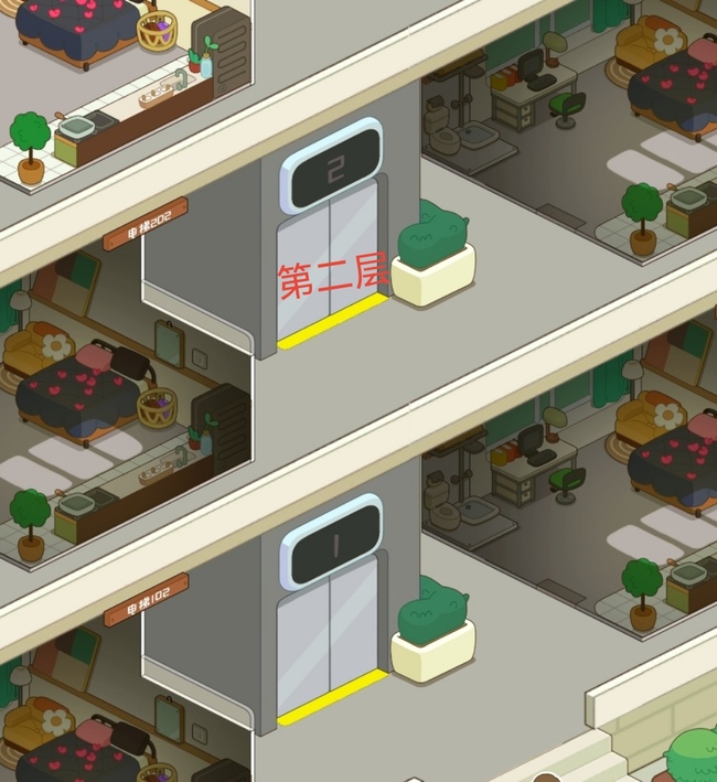 房东模拟器电梯房怎么做？