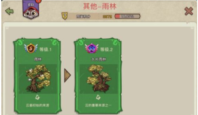 幻兽爱合成怎么玩？