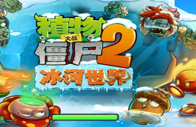 pvz2天空无尽怎么把植物种在天上？