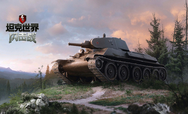 坦克世界闪击战怎么更新？