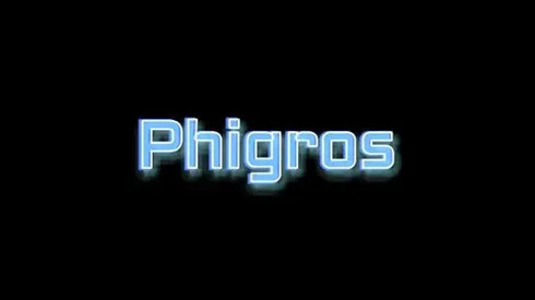 phigros怎么改名？