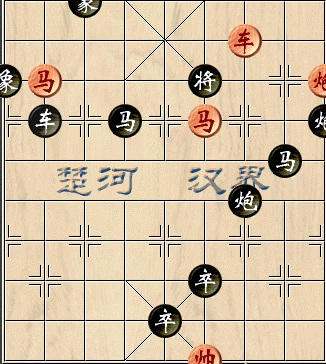 天天象棋253期残局破解方法是什么？