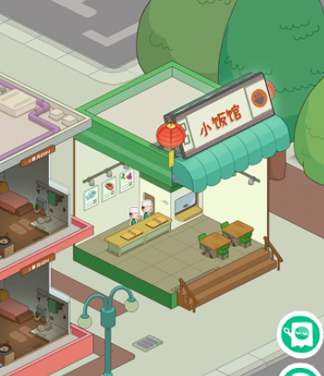 房东模拟器餐饮类设施在什么位置？