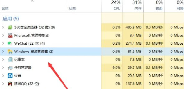 win10玩dnf画面定格死机怎么回事？