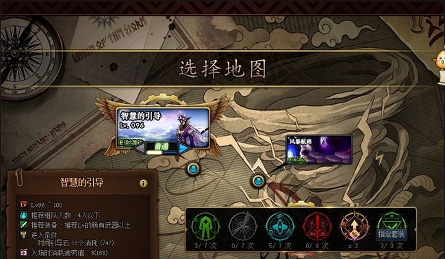 dnf回归硬币单人如何获得？