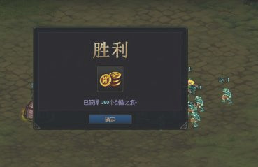 地下城与勇士8-2创世之书怎么过？