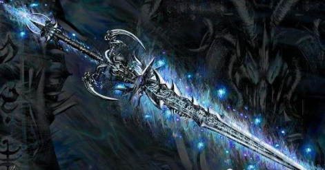 魔兽世界有几把名剑？