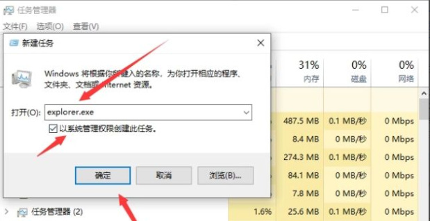 win10玩dnf画面定格死机怎么回事？