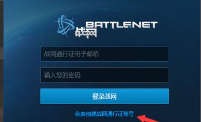 魔兽世界登录显示断开连接怎么办？