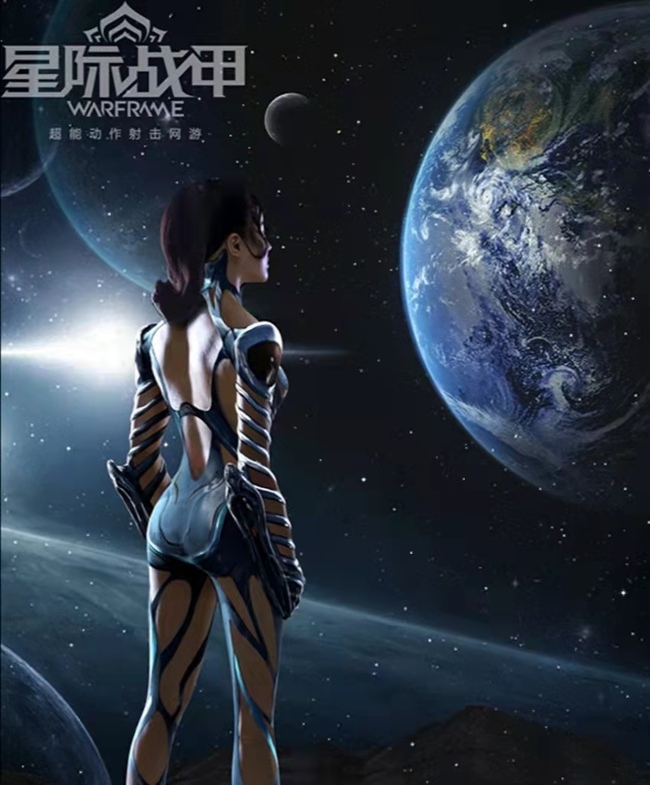 星际战甲国服和国际服有哪些区别？