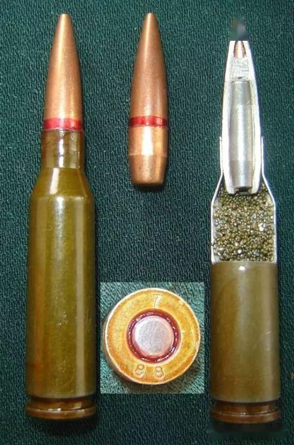 M995和7N39子弹有什么特性?