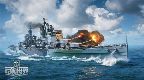 战舰世界德系巡洋舰-柯尼斯堡怎么玩?特性是什么?