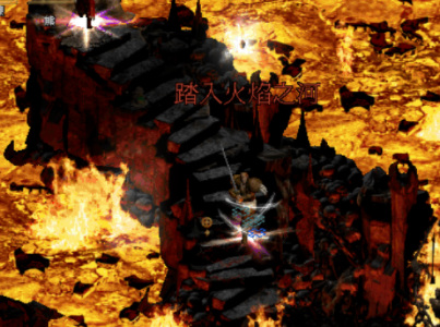 暗黑破坏神2：重制版第四幕地狱熔炉在哪里？