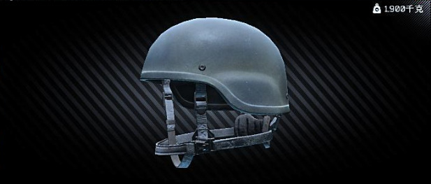 ACHHC、ULACH头盔有什么特性?