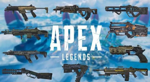 apex第十赛季枪械排名在哪里？