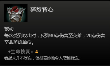 dota2道具都有什么？