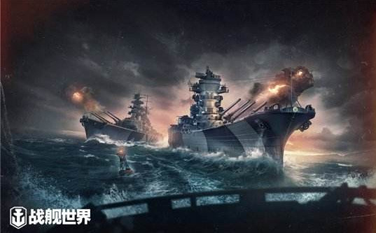 战舰世界岛风自律用什么鱼雷？