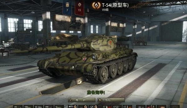 坦克世界t55a和t54哪个好？