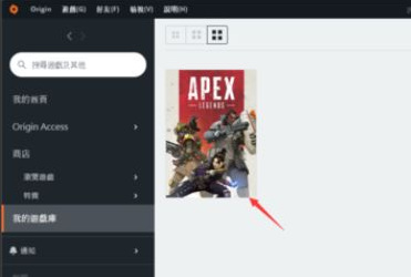 apex更新文件损坏怎么办？