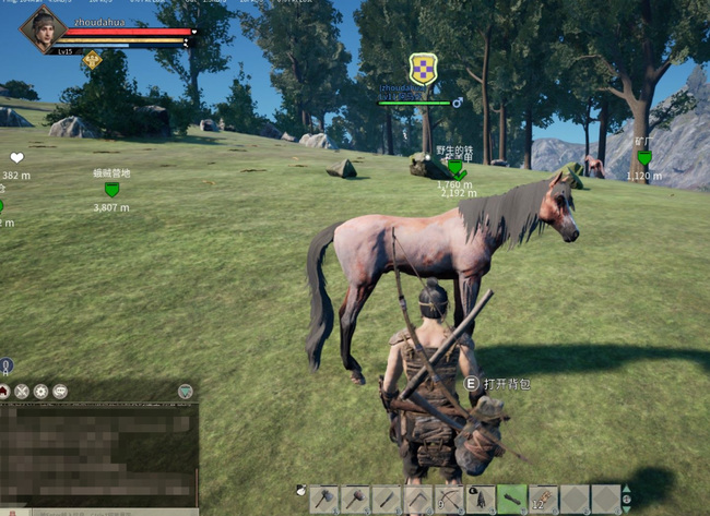 帝国神话怎么骑马？