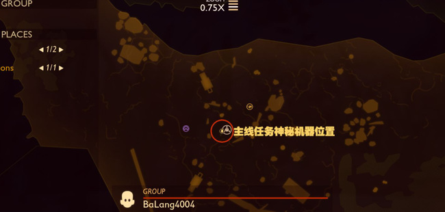 grounded怎么通关？