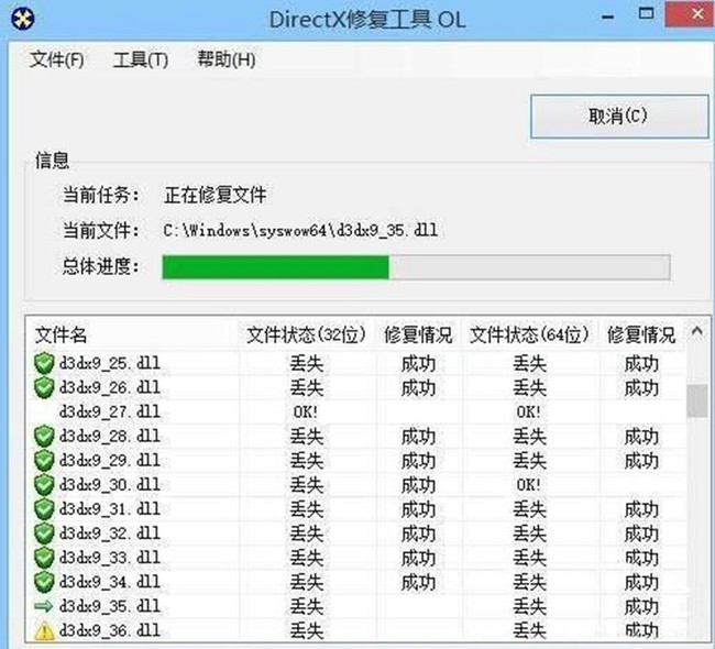 win10吃鸡老是崩溃怎么回事？