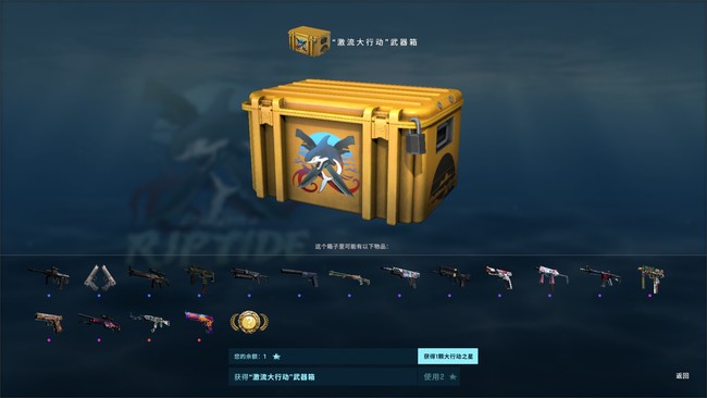 csgo大行动怎么玩？