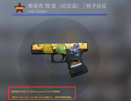 csgo纪念品能炼金吗？