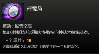 dota2道具都有什么？