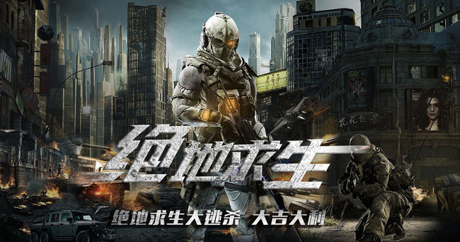 pubg没有开始游戏按钮怎么办？