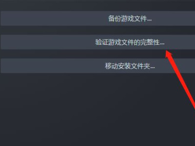 csgo连接不到到csgo网络怎么办？