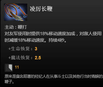 dota2道具都有什么？