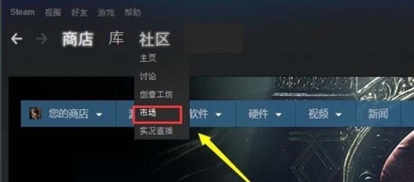 音乐盒有哪些？获取方式是什么？