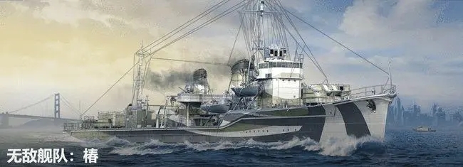 战舰世界椿是什么船？