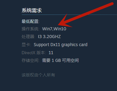 红警2win10可以玩吗？