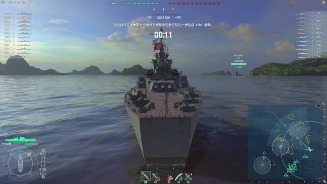 战舰世界苏式驱逐舰-列宁格勒怎么玩?特性是什么?