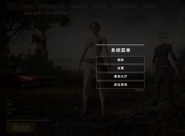 pubg怎么开倍镜？