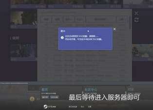 csgo捉迷藏模式在哪？